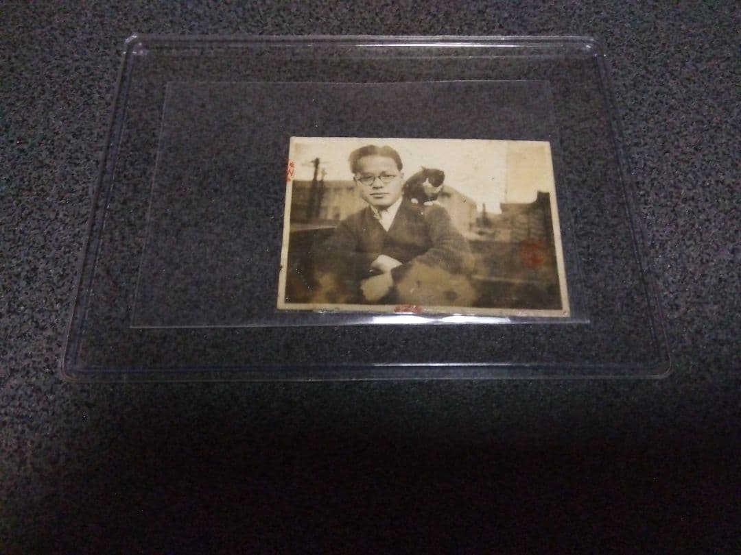 横須賀海兵団だった先祖関連のグッズ/日本海軍