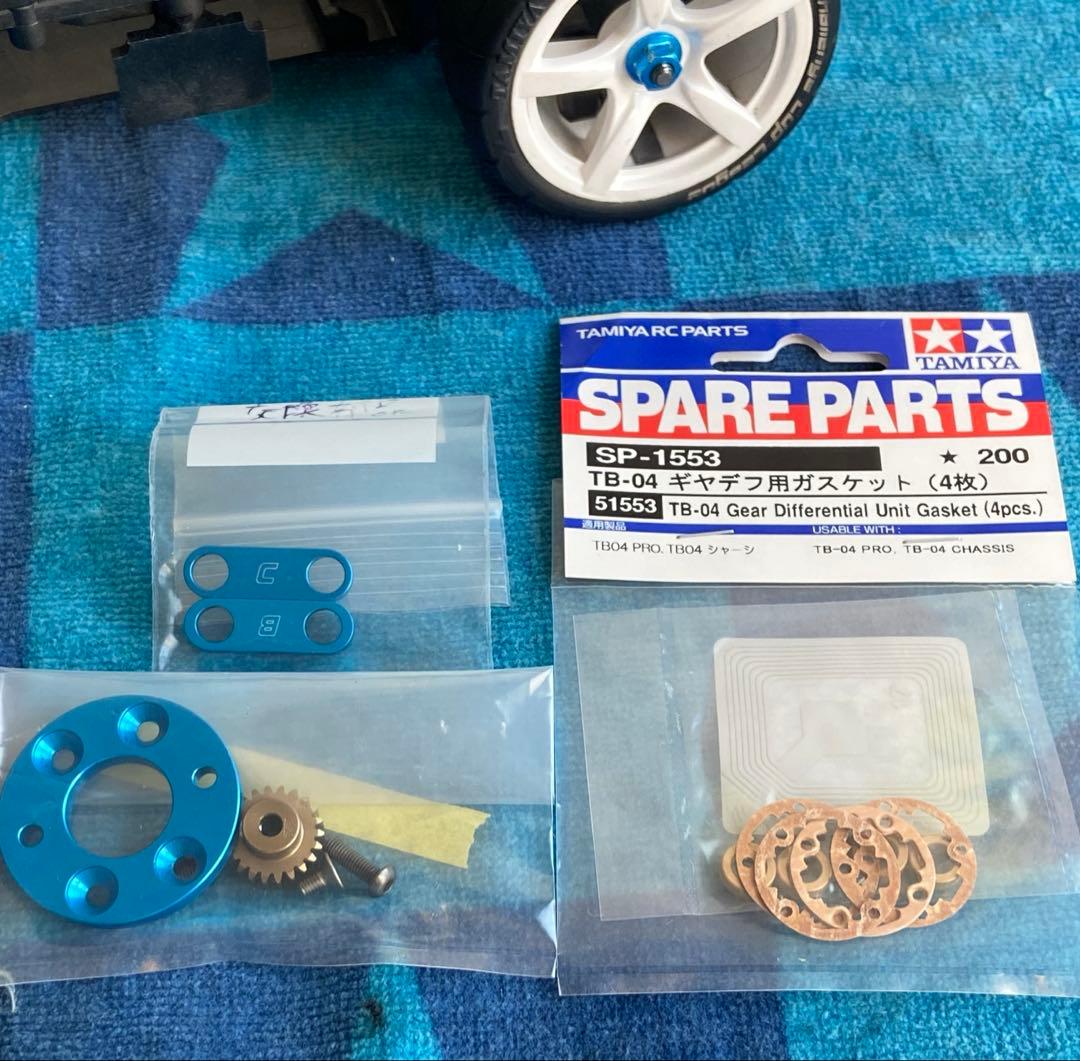 タミヤTB05-TB05R仕上げ　希少アルミロアバルク前後装着、アルミデフ付き