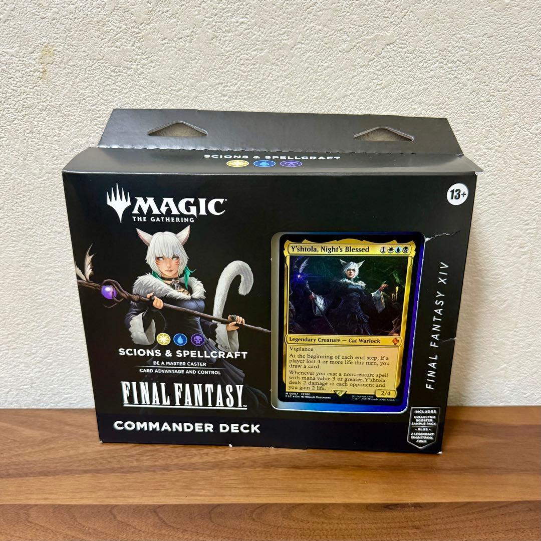 新品 MTG 統率者デッキ 英語版 サイオンズ・スペル 魔女、ヤ・シュトラ・ルル