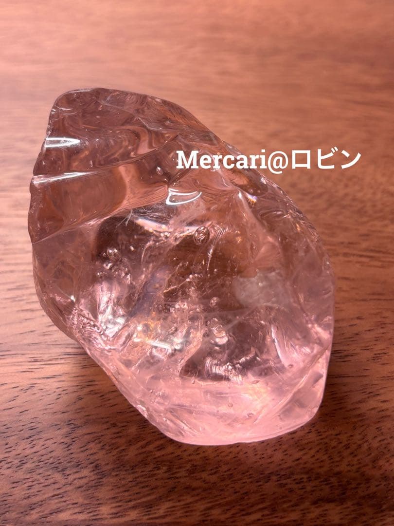 純正アンダラ　濃いピンク　特大サイズ223g CosmicHeart