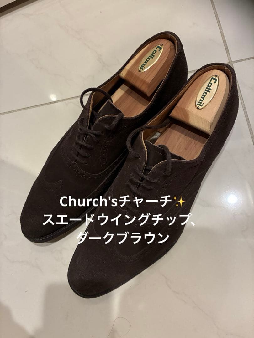 最終価格✨Church'sチャーチ✨スエードウイングチップ、ダークブラウン