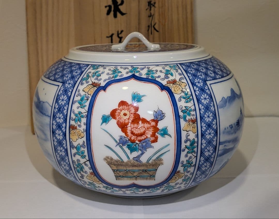 『館林貞夫』古琳庵窯　間取山水　水指　茶道具　共箱共布栞略歴　色絵　柿右衛門様式