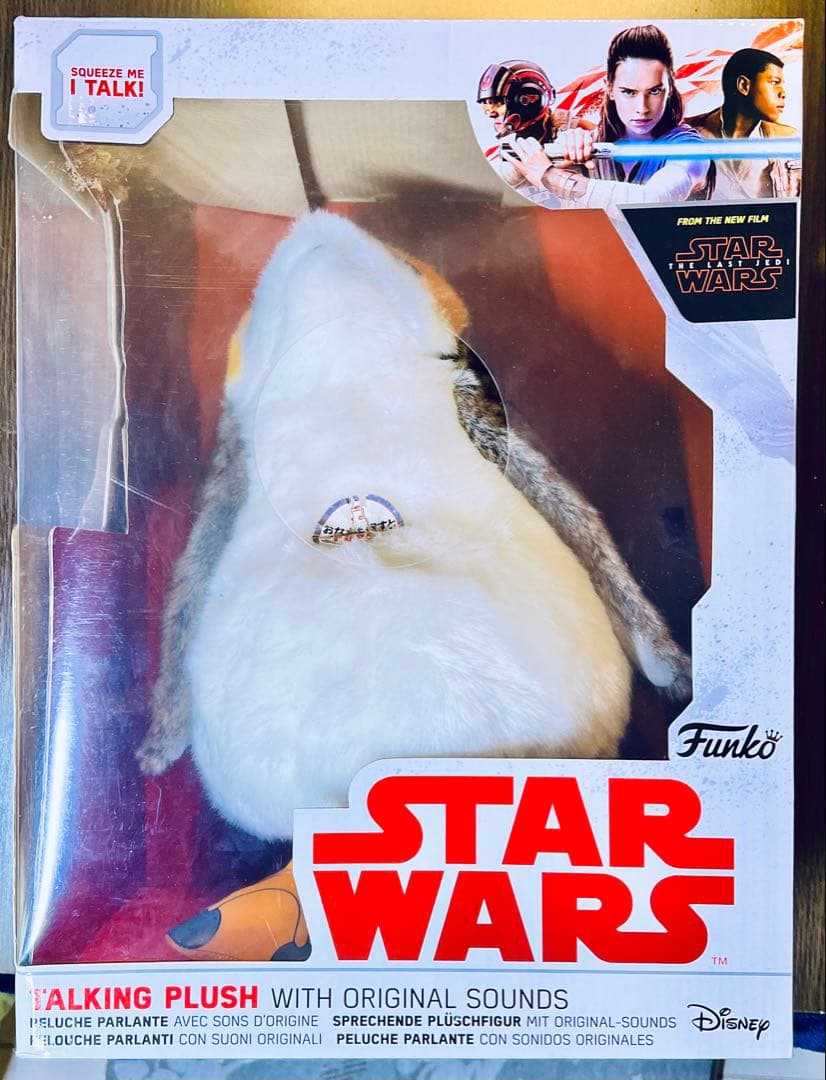 XLサイズ 『スター・ウォーズ/最後のジェダイ』トーキングぬいぐるみ/ポーグ