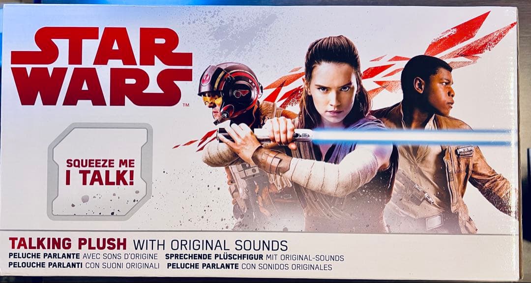 XLサイズ 『スター・ウォーズ/最後のジェダイ』トーキングぬいぐるみ/ポーグ