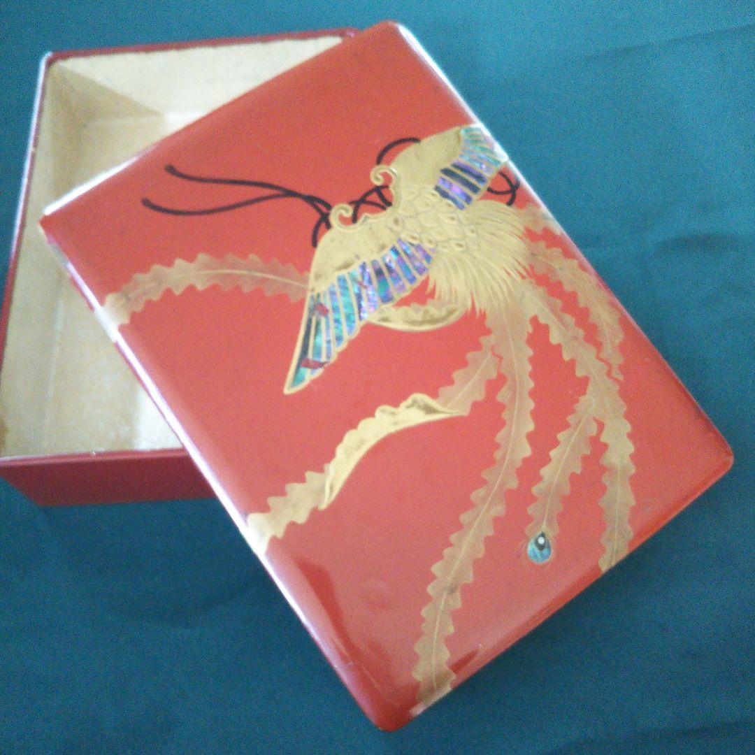 手許箱    鳳凰  螺鈿 漆器 和の美