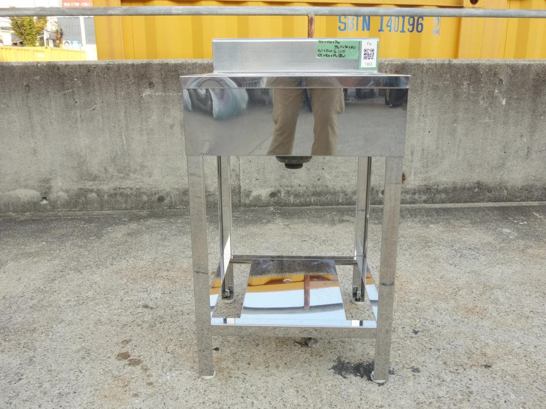 M▽業務用 厨房 流し台 シンク ステンレス 一槽 (Fe1953)