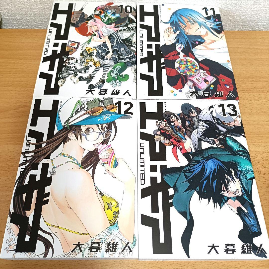 全巻初版　エア・ギア　UNLIMITED　新装版