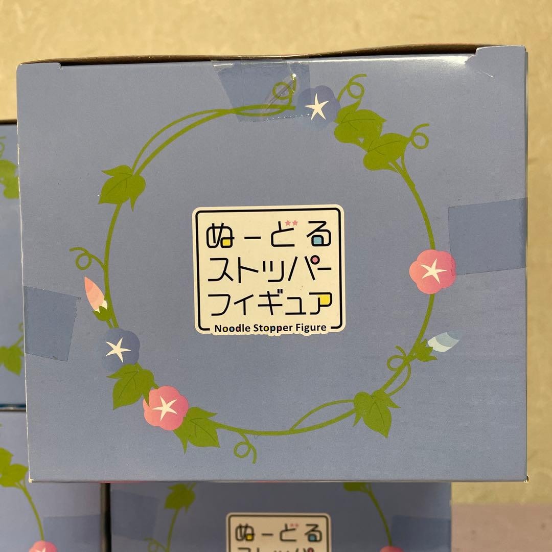 初音ミク ぬーどるストッパーフィギュア Flower fairy 朝顔 ４個
