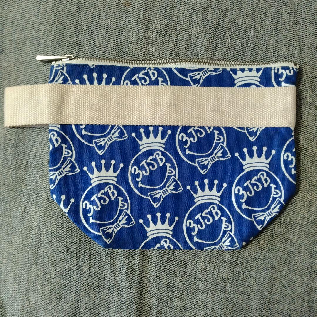 おまとめセットへ◆三代目JSB ポーチ