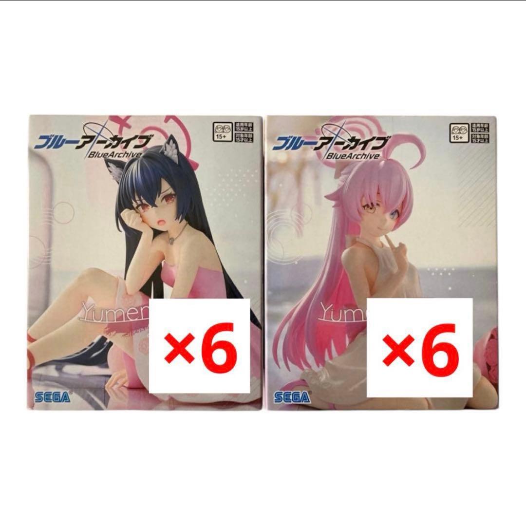 ブルーアーカイブ Yumemirize セリカ ホシノ　フィギュア　12個