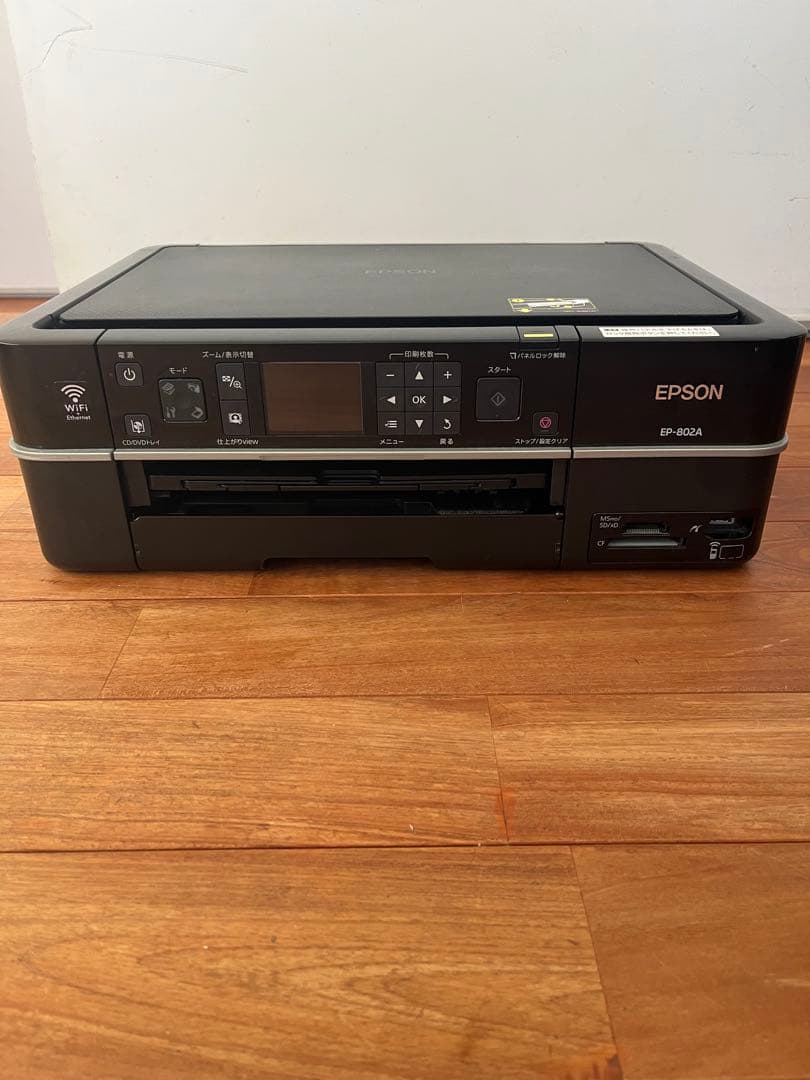 EPSONプリンター EP-802A