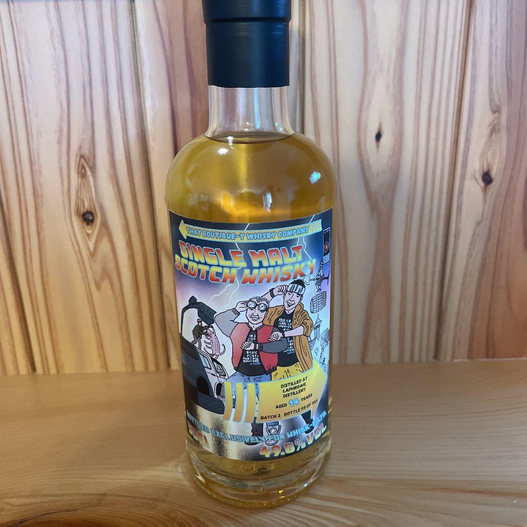 ラフロイグ 14年 Batch2 バッチ2