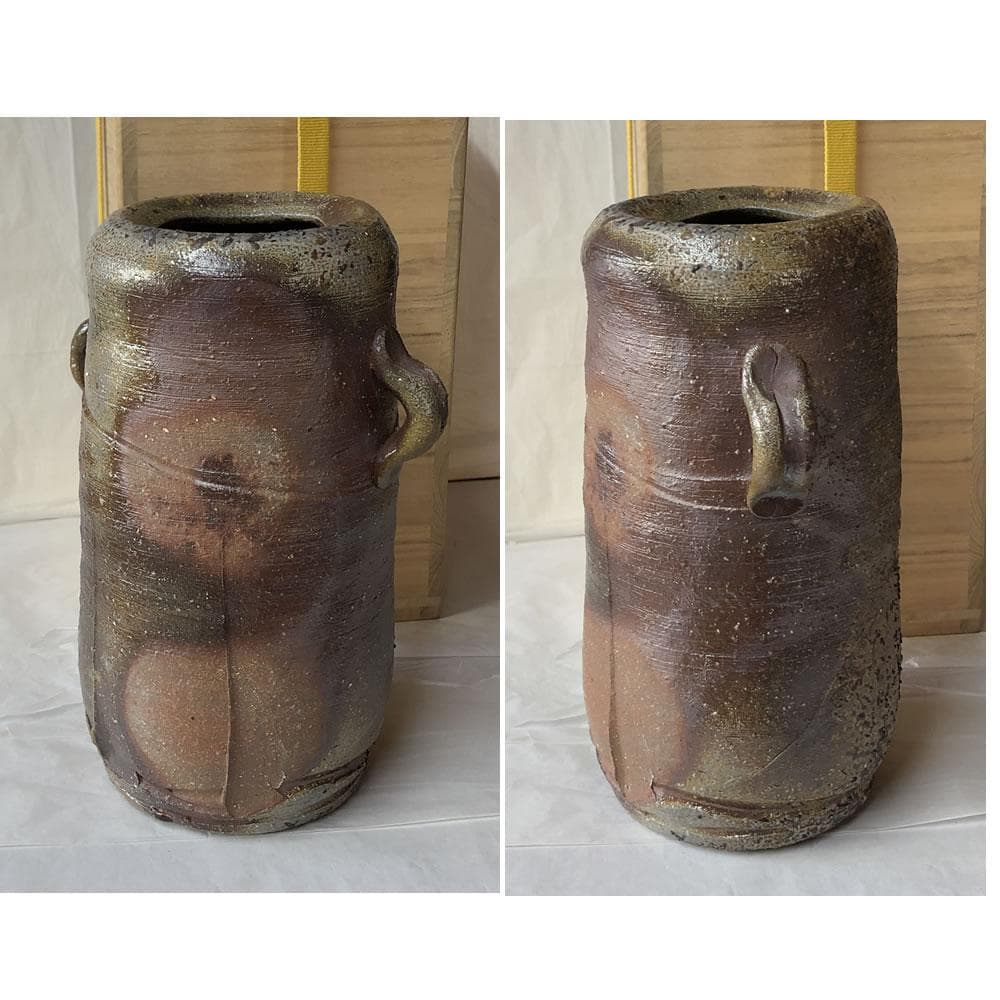 e3057 日幡光顕 備前焼 耳付 花入 共箱 高さ23cm