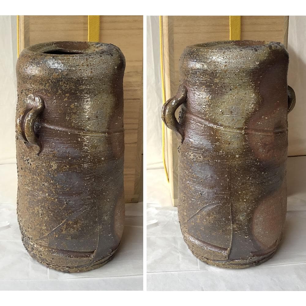 e3057 日幡光顕 備前焼 耳付 花入 共箱 高さ23cm