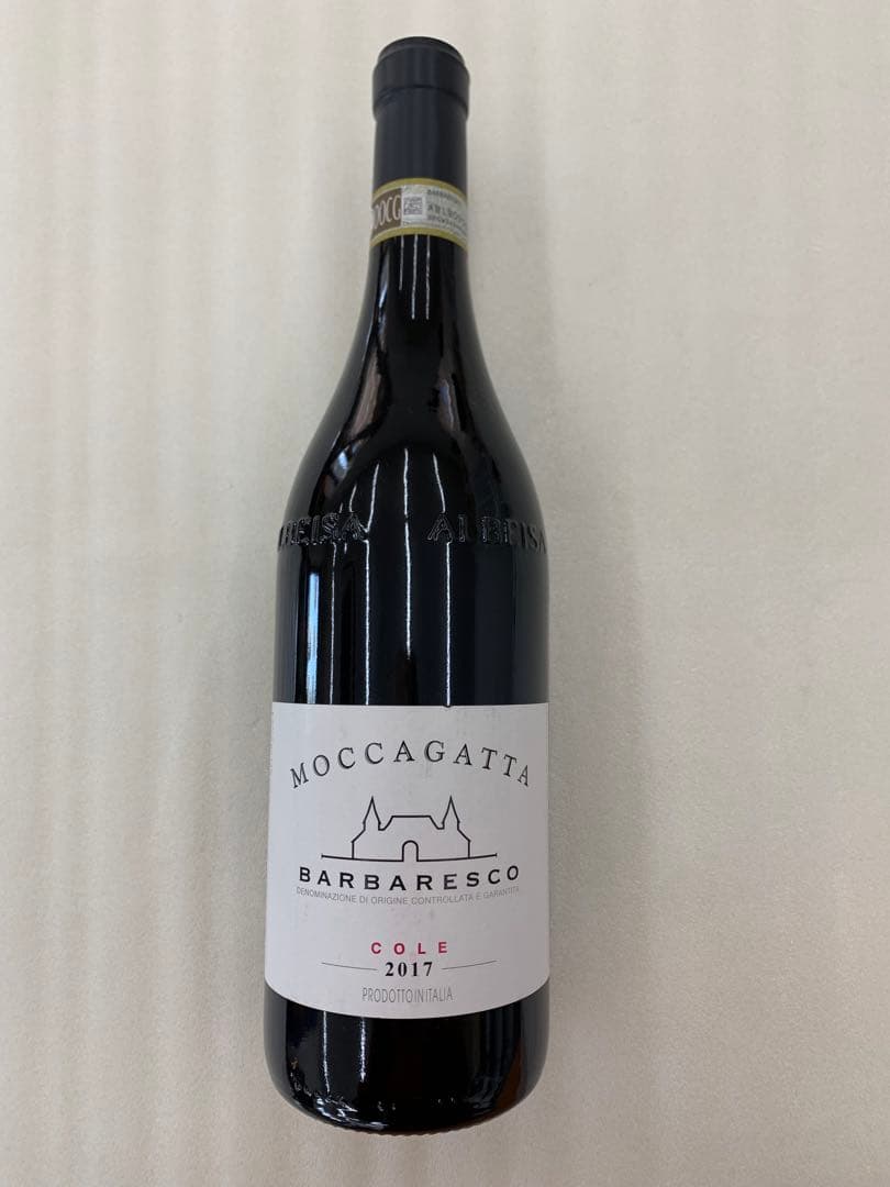 【まとめ割有】Moccagatta Barbaresco 2017 750ml