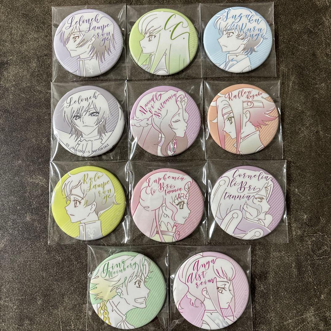 コードギアス　反逆のルルーシュ　缶バッジ　非売品　希少　まとめ売り