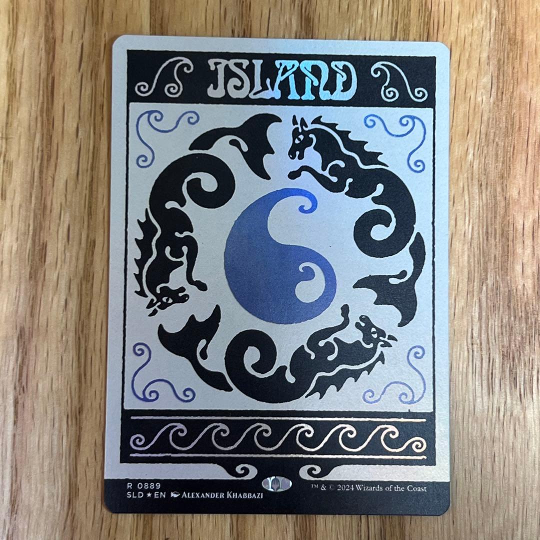 MTG secret lair 山2枚　島1枚