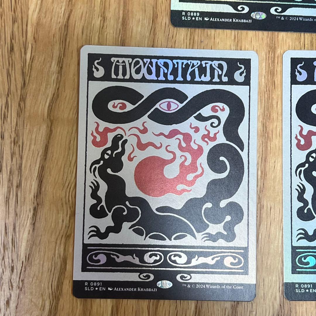 MTG secret lair 山2枚　島1枚