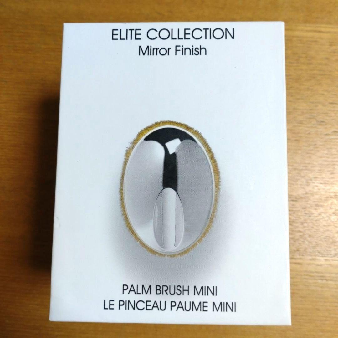 【ゆう】新品未使用！ アーティス メイクアップブラシ パームブラシ ミニ