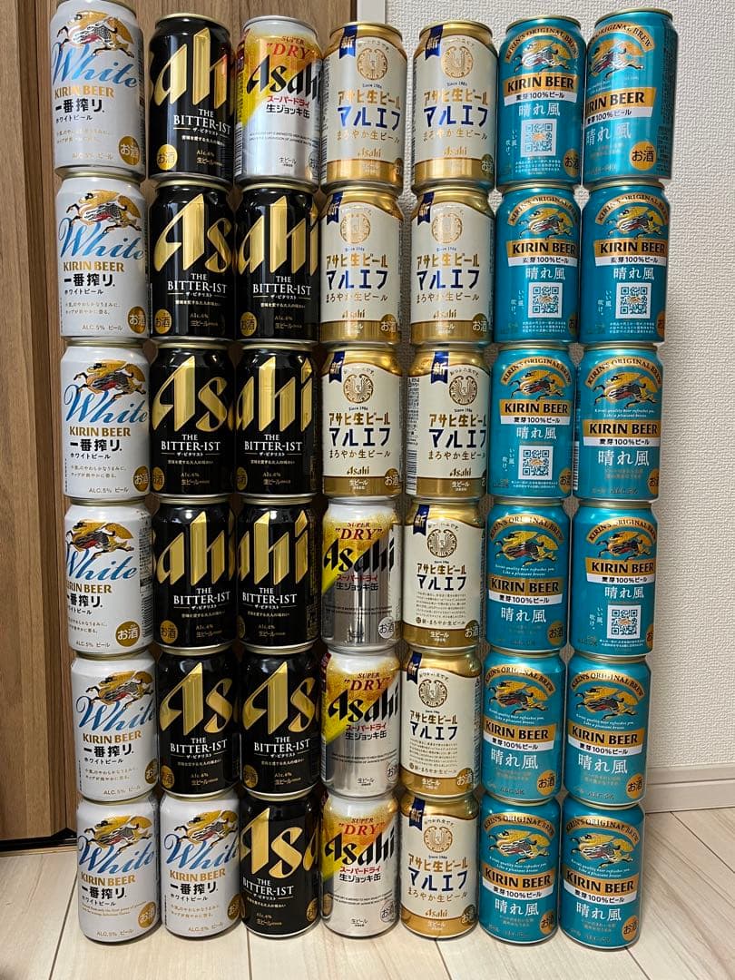 まとめ売り お酒350ml&500ml 48本セット