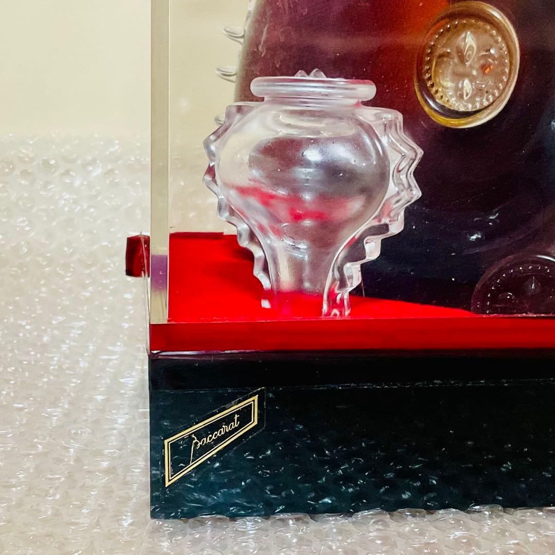 ⭐️ラブストーン様 御専用⭐️【未開封】ルイ13世 レミーマルタン