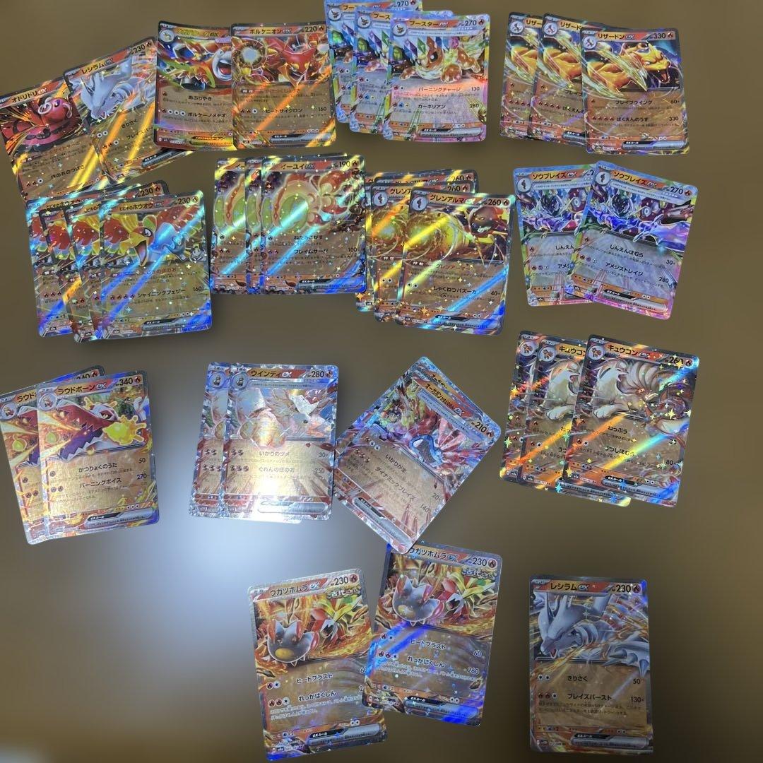 ポケカまとめ売り　レアリティ色々