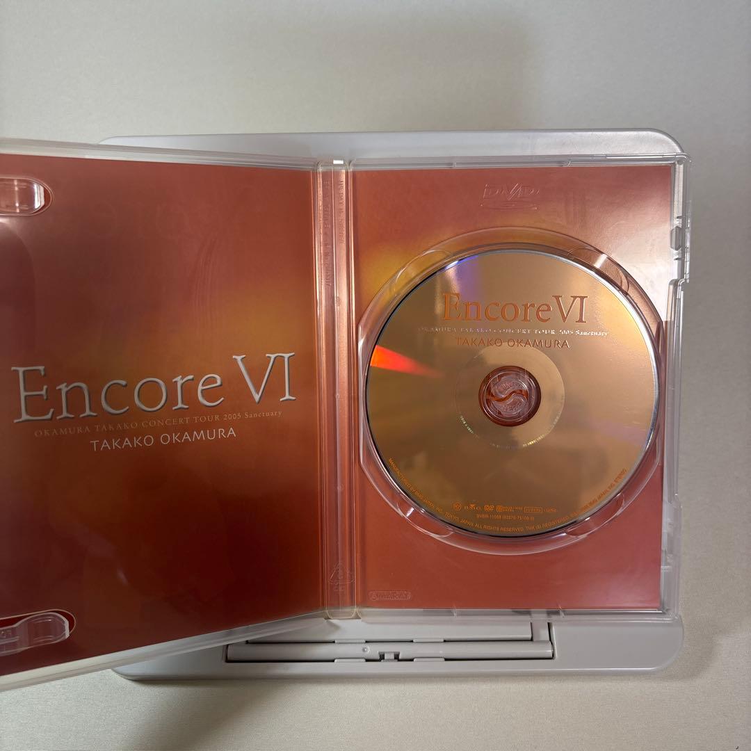 岡村孝子/EncoreⅥ OKAMURA TAKAKO CONCERT TOU…