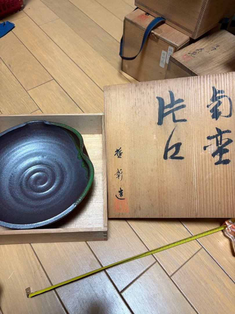 骨董お皿桐箱共箱