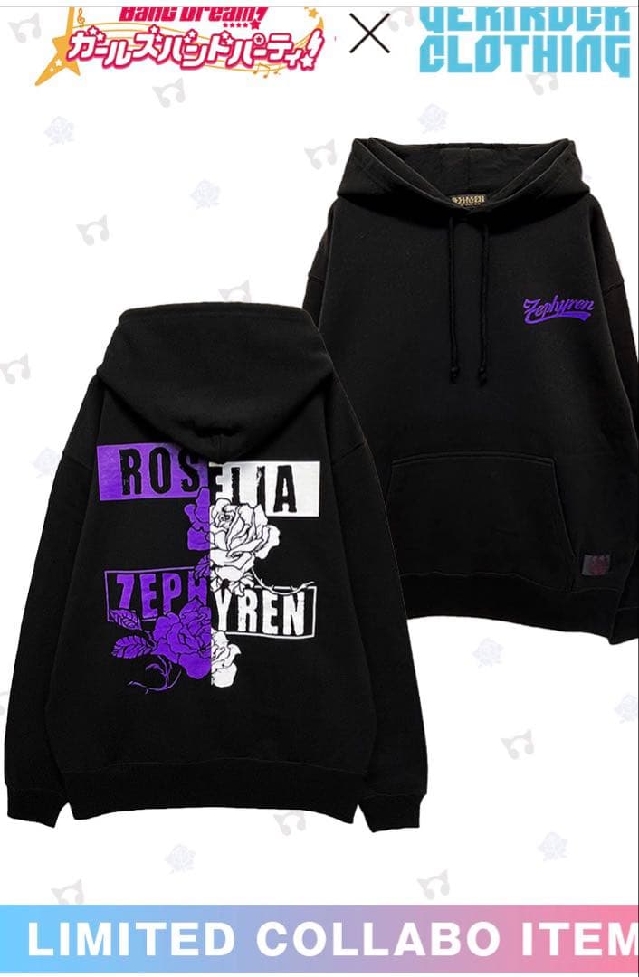 バンドリ×ゲキクロ .】湊友希那×ZEPHYREN コラボパーカーMサイズ