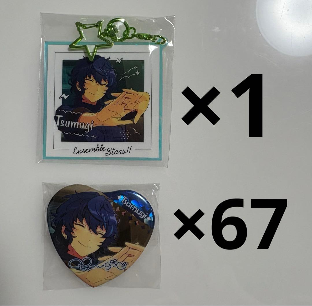 あんスタ つむぎ 中国 缶バッジ