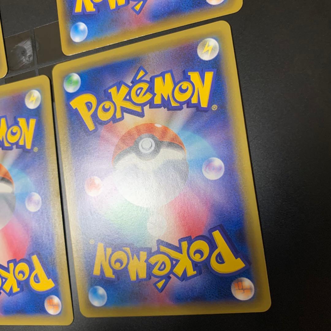 ブラッキーGX SSRなど　まとめ売り