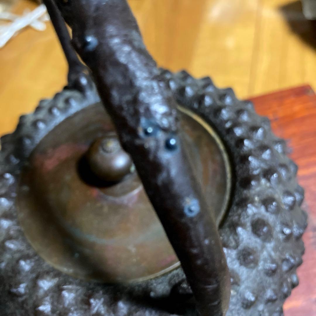 茶道具　鉄びん　正寿堂