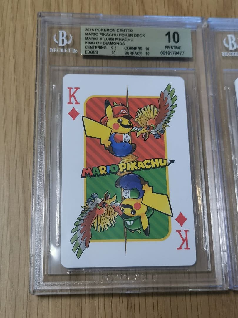 BGS10☆マリオピカチュウ ダイヤ J Q K ポケモンカード トランプ