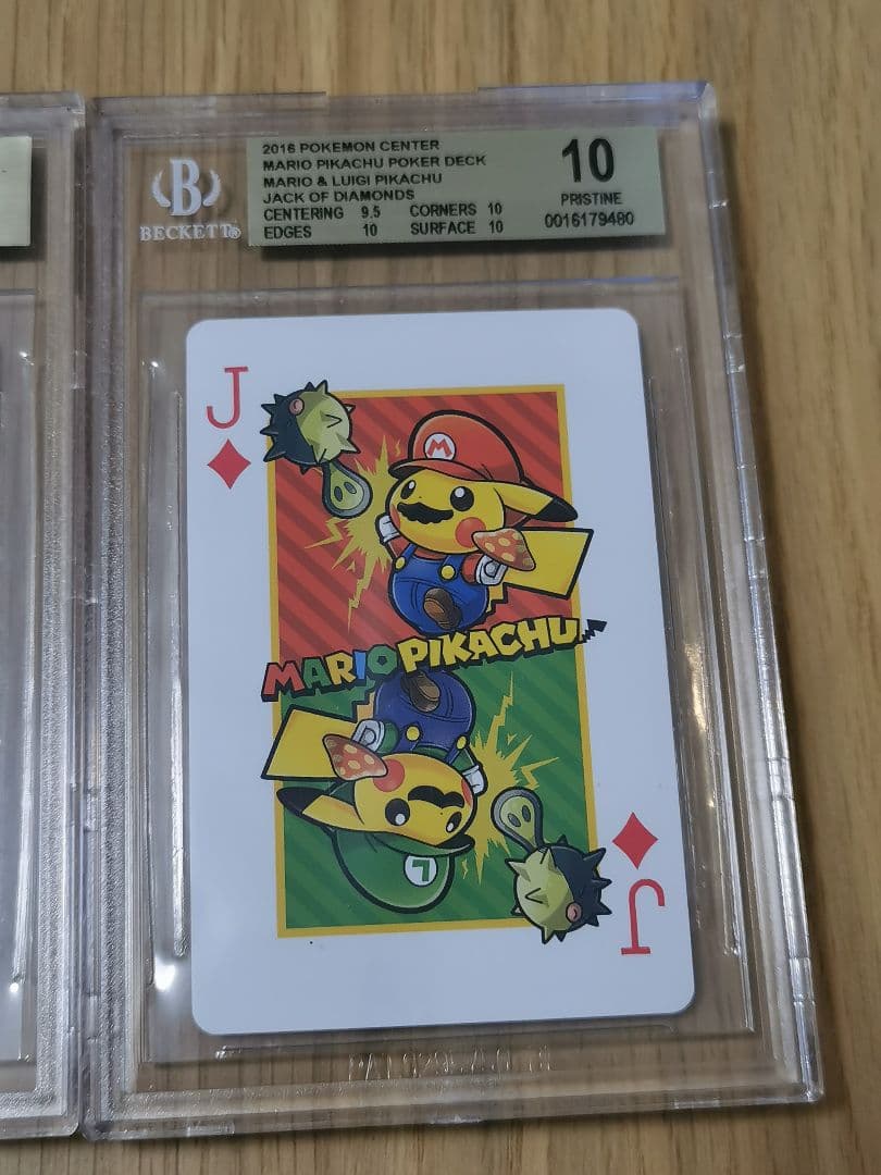 BGS10☆マリオピカチュウ ダイヤ J Q K ポケモンカード トランプ