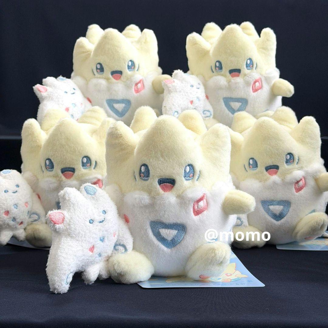 Little Daydream トゲピーとトゲキッス ぬいぐるみ 5点