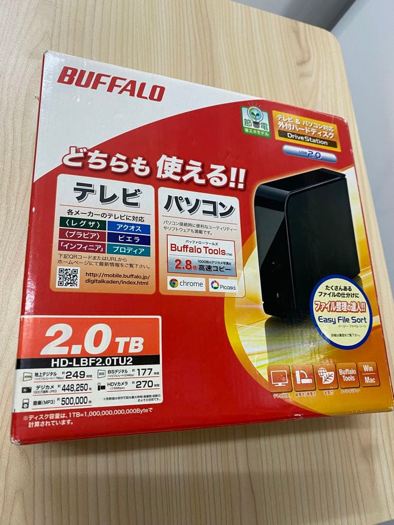 BUFFALO 外付けハードディスク 2.0TB HD-LBF2.0TU2