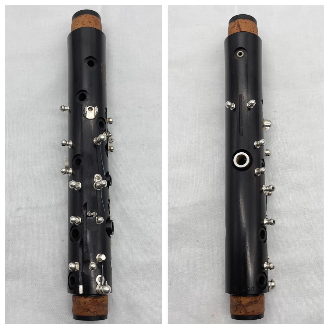 【年末年始限定価格】YAMAHA YCL-851 Custom CX