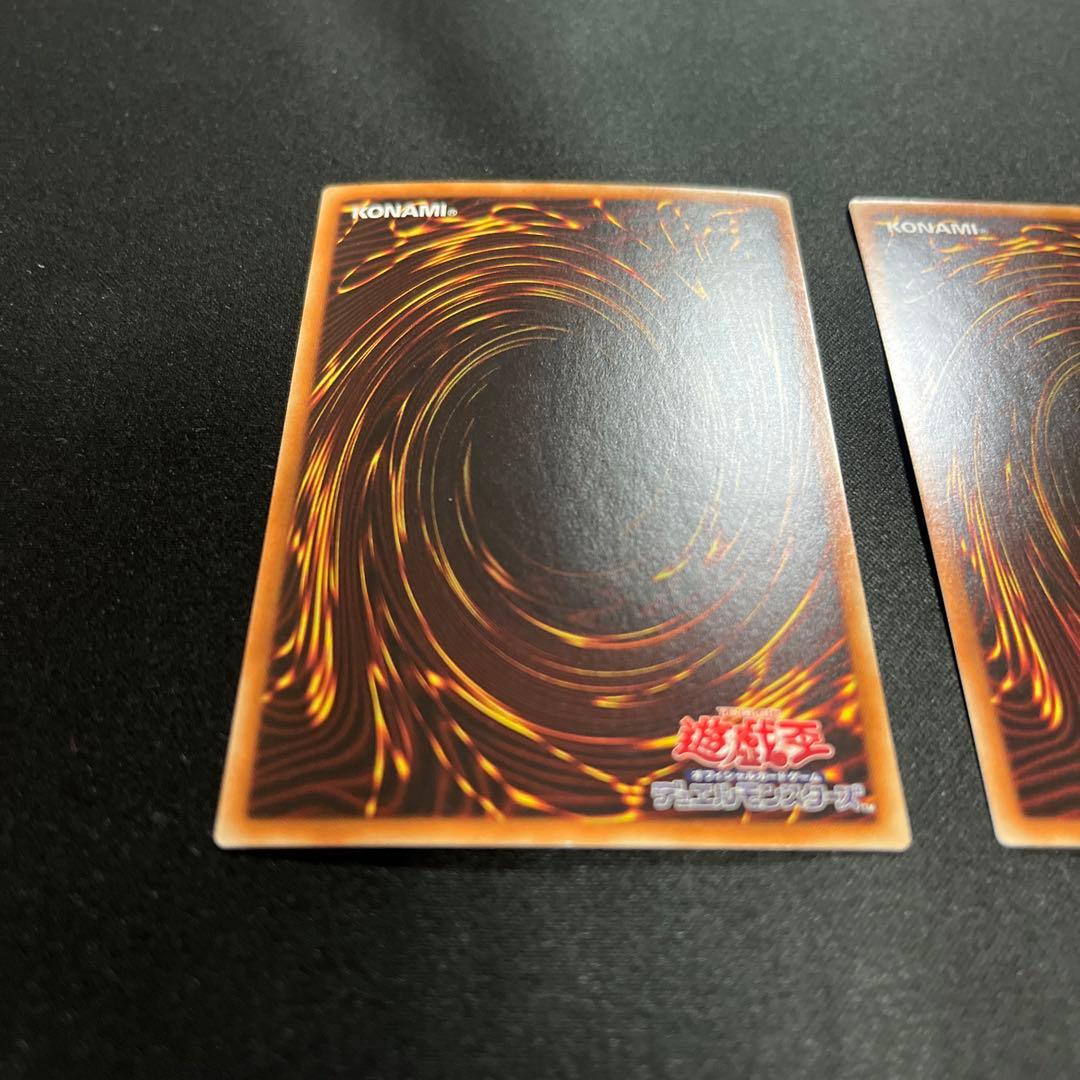 ブルーアイズホワイトドラゴンホロ