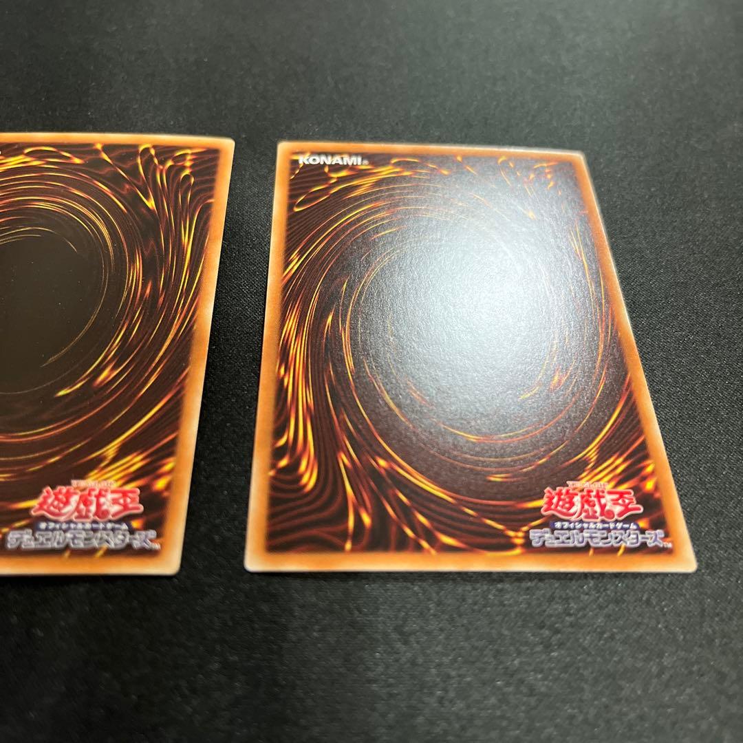 ブルーアイズホワイトドラゴンホロ