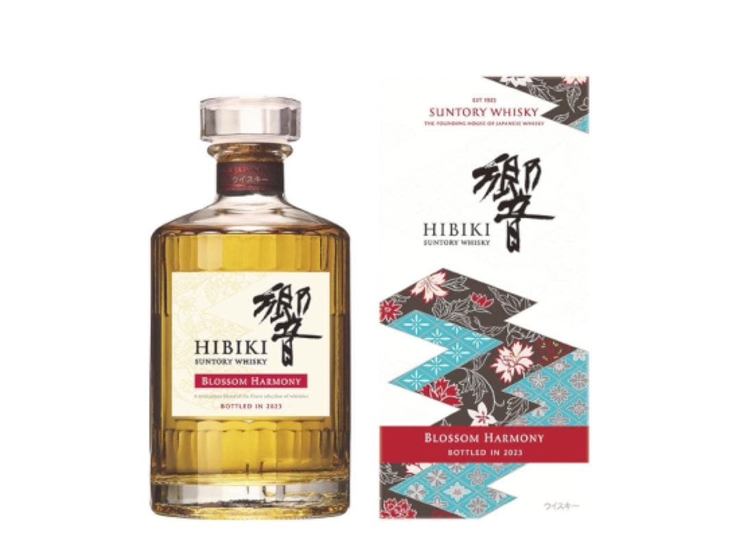 新品 響ウィスキー 8本8種類包装コレックションセット(バラ売不可)