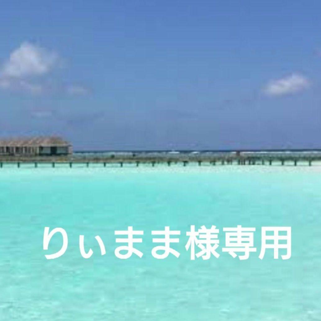 りぃまま♪　まきまきポーチ　カラフルローズ型押しブラック　2点