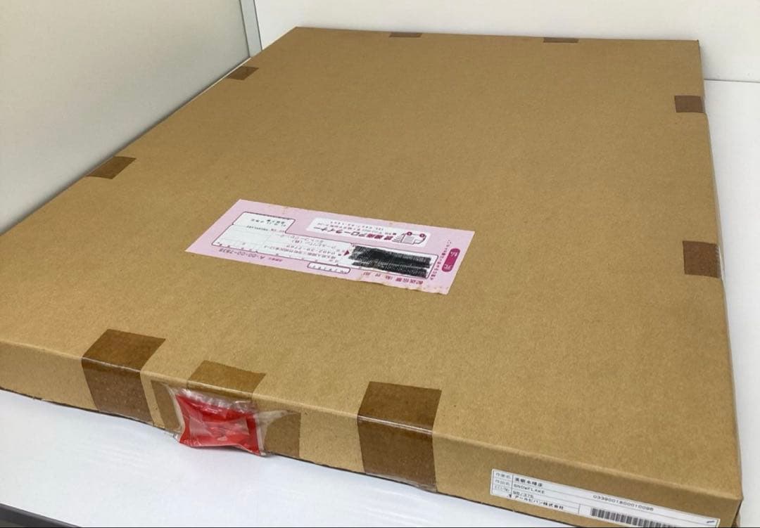 美樹本晴彦 FLAKE アールビバン 版画　直筆サイン