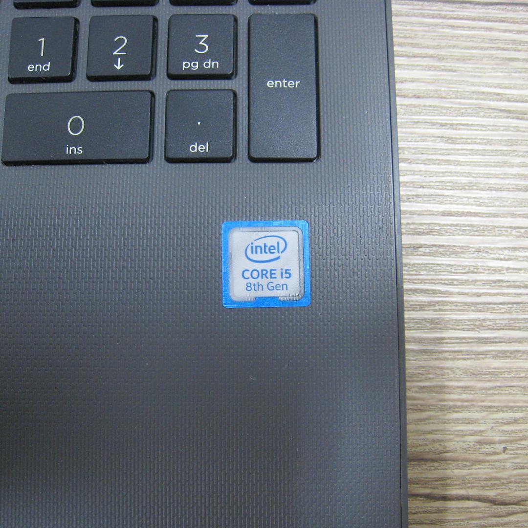 ノートPC★HP 250G7 i5第8世代/8GB/SSD128GB