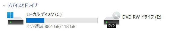ノートPC★HP 250G7 i5第8世代/8GB/SSD128GB