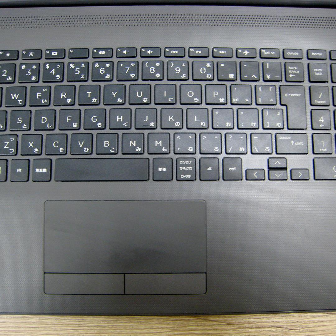 ノートPC★HP 250G7 i5第8世代/8GB/SSD128GB