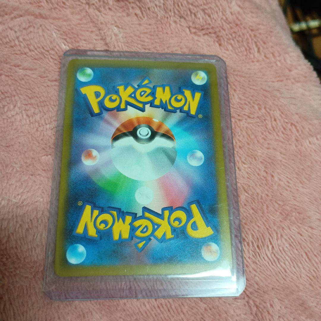 A*中様 歳末値下げ2025 ポケモンカードおたんじょうびピカチュウ.おいわいフ