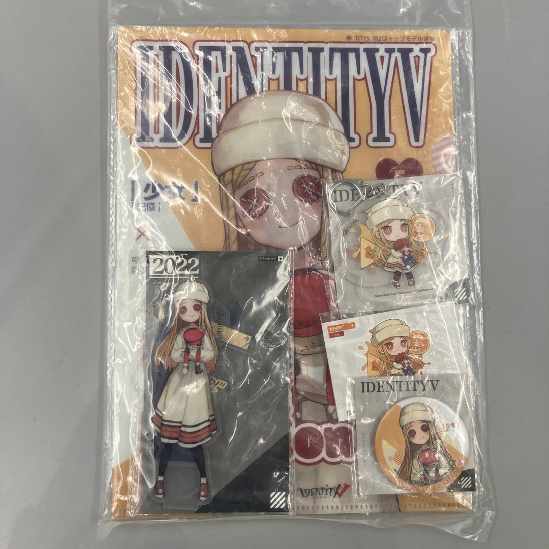 ★【希少】第五人格 夏コミ コミケ C100 モデルシリーズセット 少女