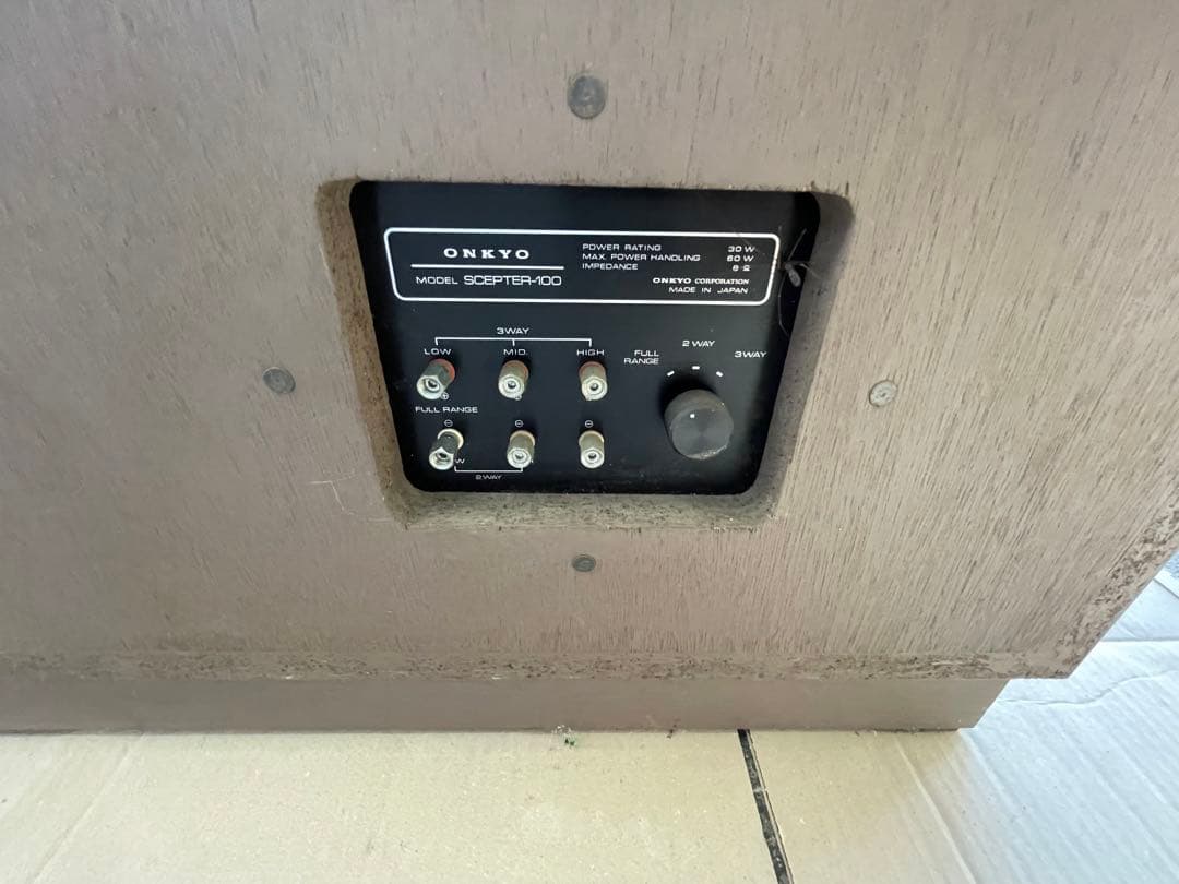 セプター　100 スピーカー　ONKYO