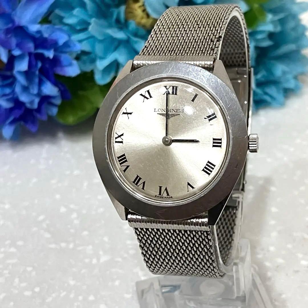 【訳アリ】LONGINES ロンジン　アナログ ローマン　手巻き時計　不動