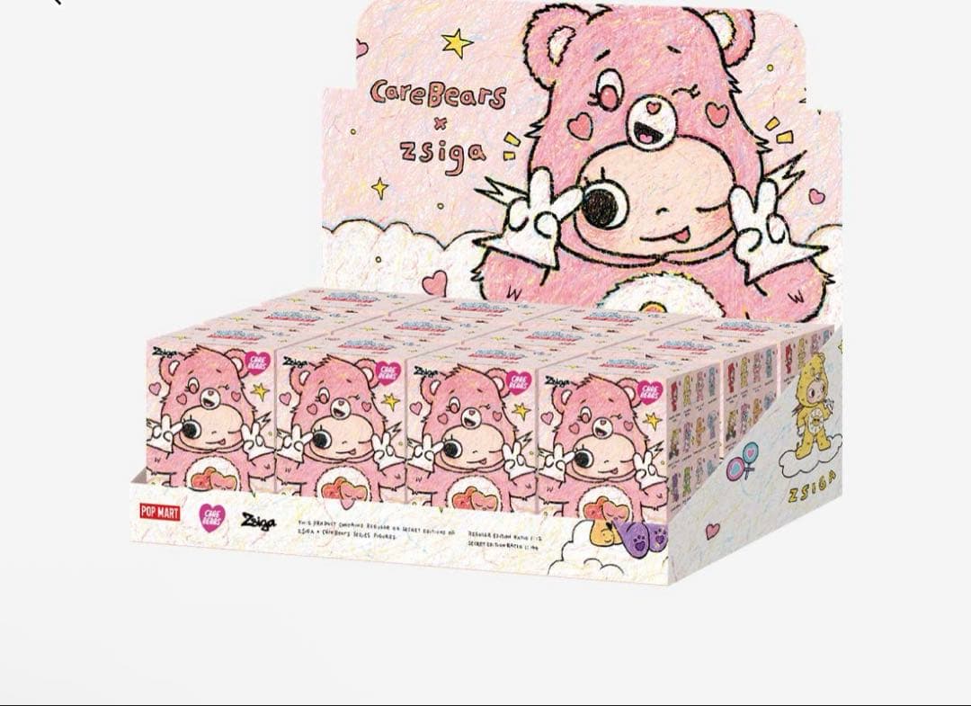 Zsiga × Care Bears シリーズ アソート 未開封